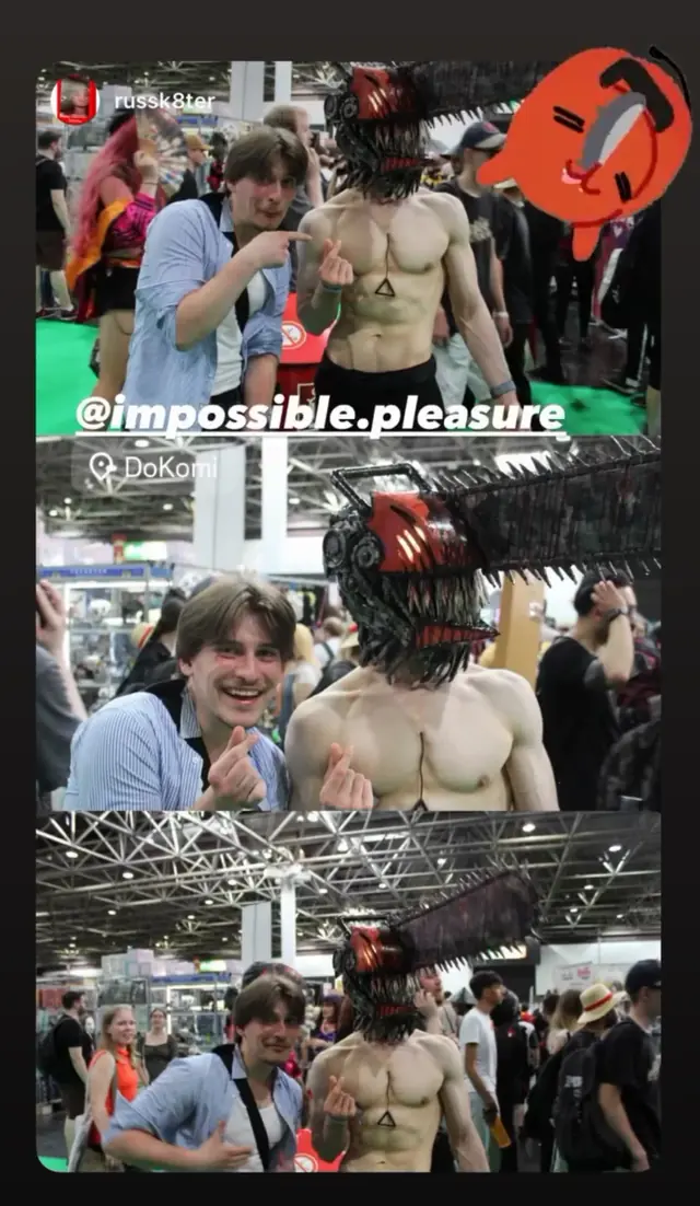 DoKomi 2026 event photo 19.